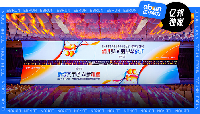 文丨姜琪      编辑丨石磊