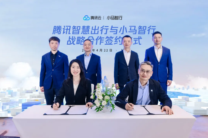 ▲ 图源小马智行公众号
