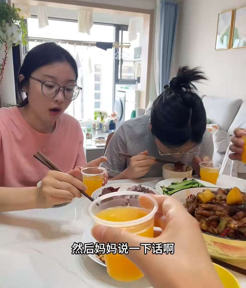 ▲这两天,一位“高考288分的考生”冲上热搜。图/社交平台截图
