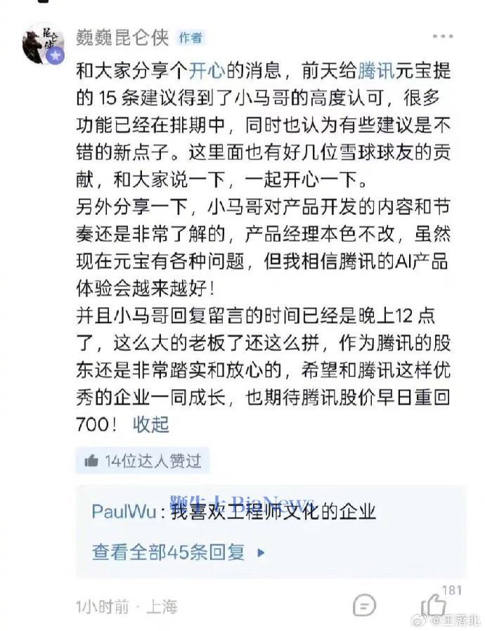15套建议如图：