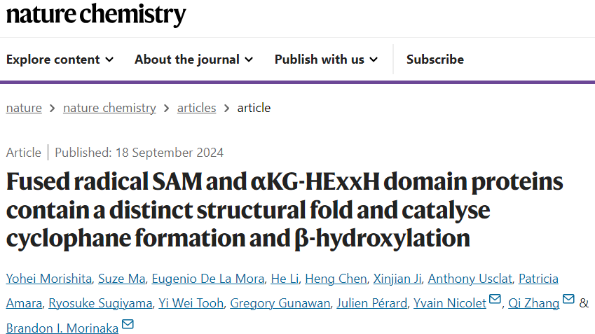 ͼģԴNature Chemistry