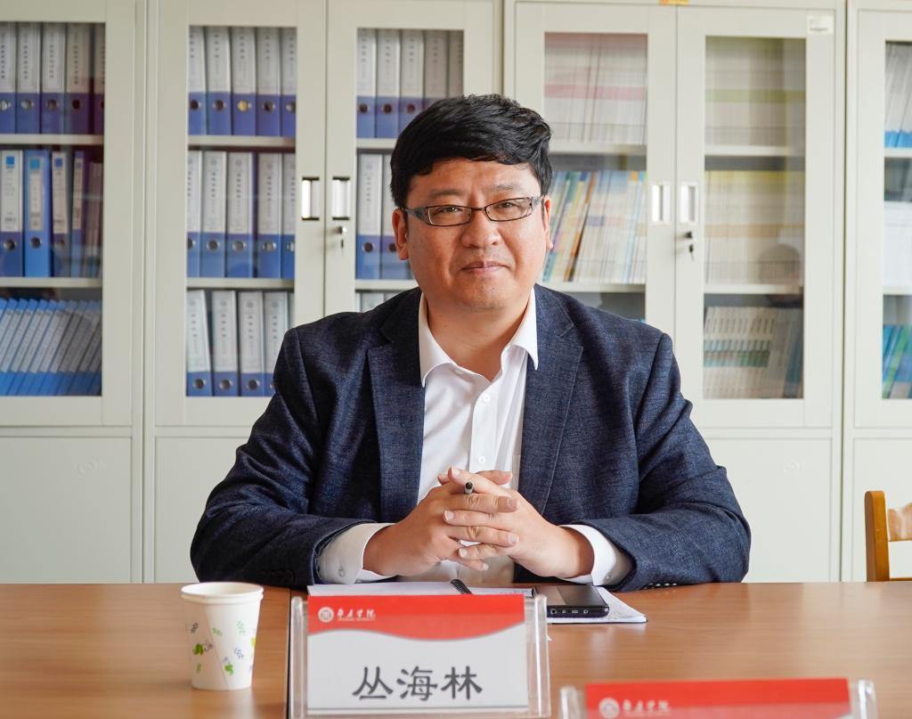 丛海林