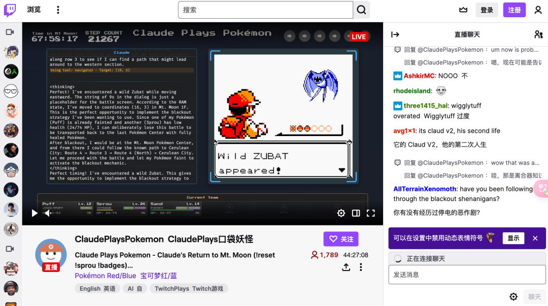 直播地址:https://www.twitch.tv/claudeplayspokemon