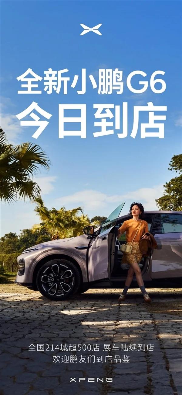 【来源：快科技】