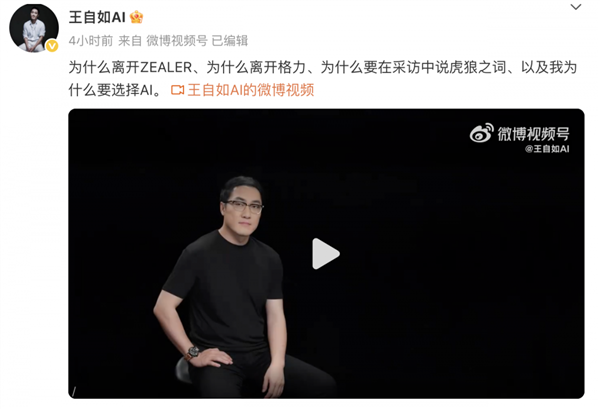 责任编辑:上方文Q