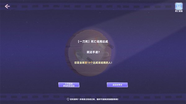 责任编辑：建嘉