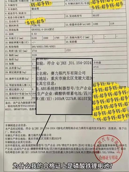 【来源:快科技】
