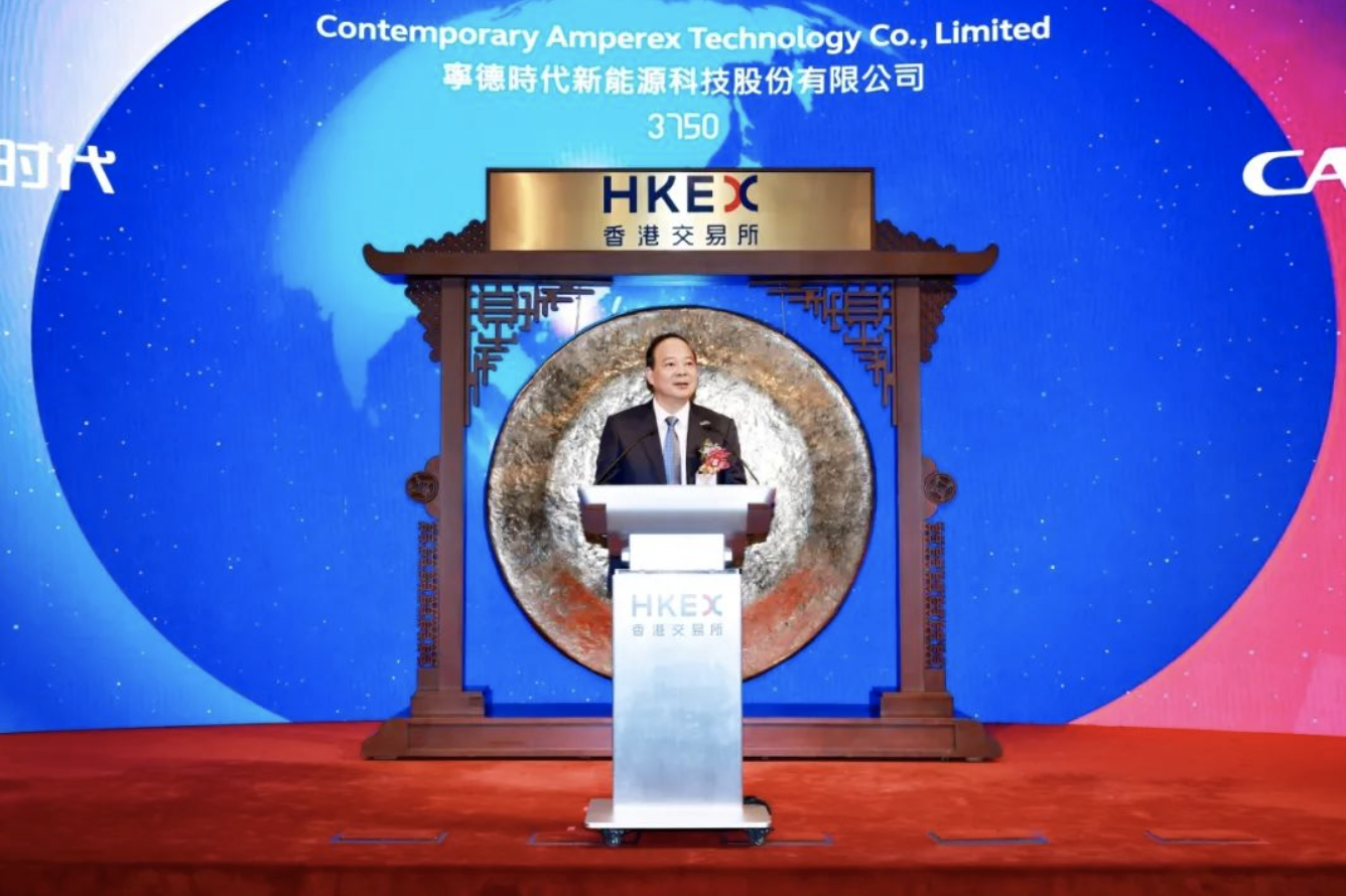图片来源:宁德时代
