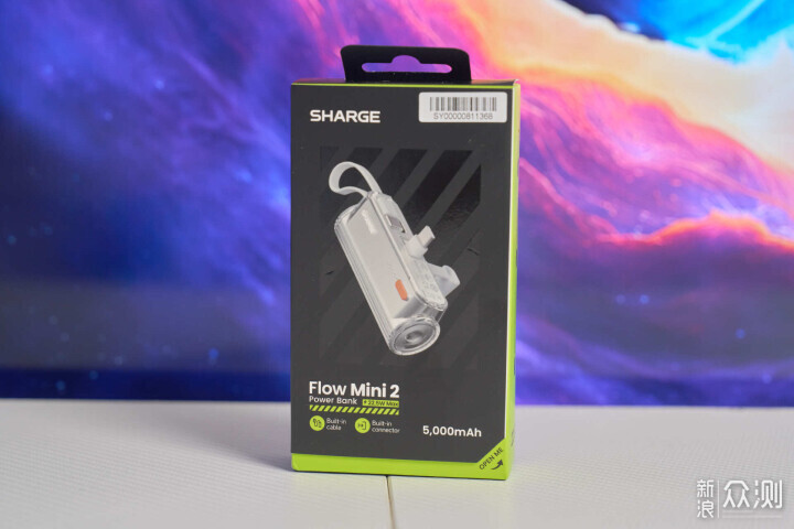 出游好伴侣闪极随行Mini2充电宝+点阵屏充电器_新浪众测