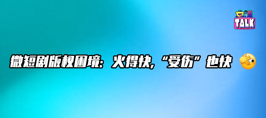 作者 / 赵 一