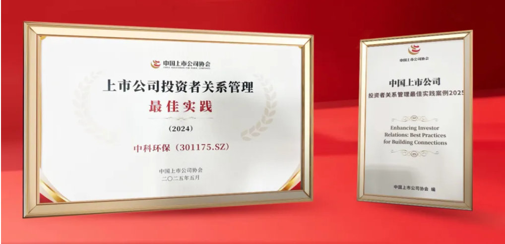 (奖状图片)
