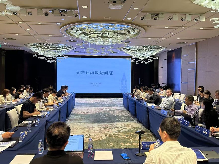 研讨会现场 赵瑞科 摄