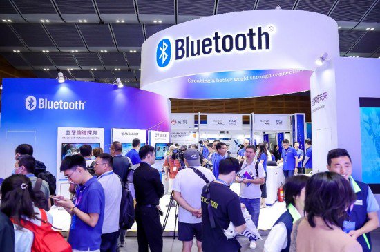 2025蓝牙亚洲大会蓝牙技术联盟展台展示最新蓝牙TM路线图,以及诸多创新技术