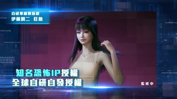 责任编辑：建嘉
