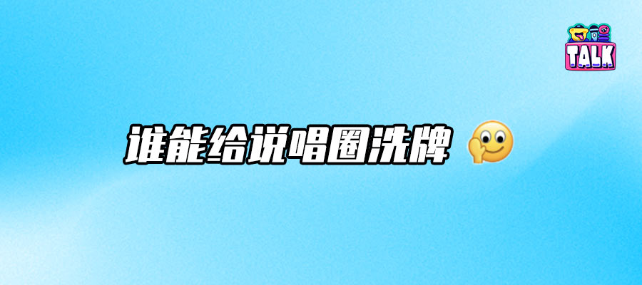 作者 / 陈苹果