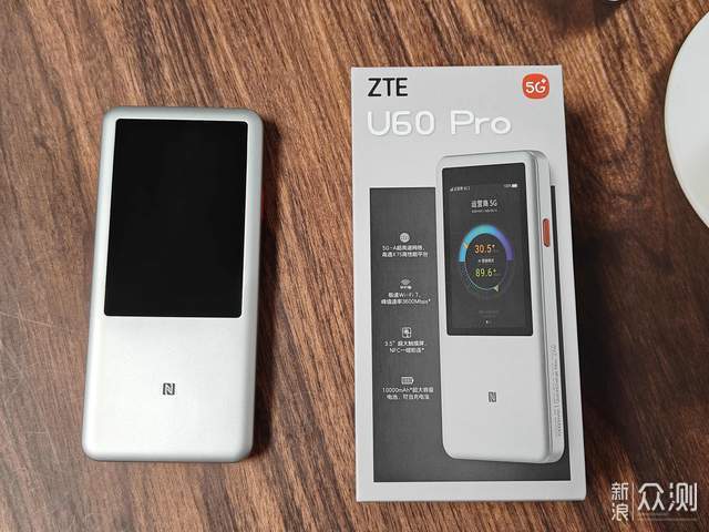 U60 Pro5G+WIFI7+10000mHa籦һ_ڲ