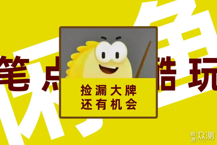 ʡǮROG߼̡˻ֹ_ڲ
