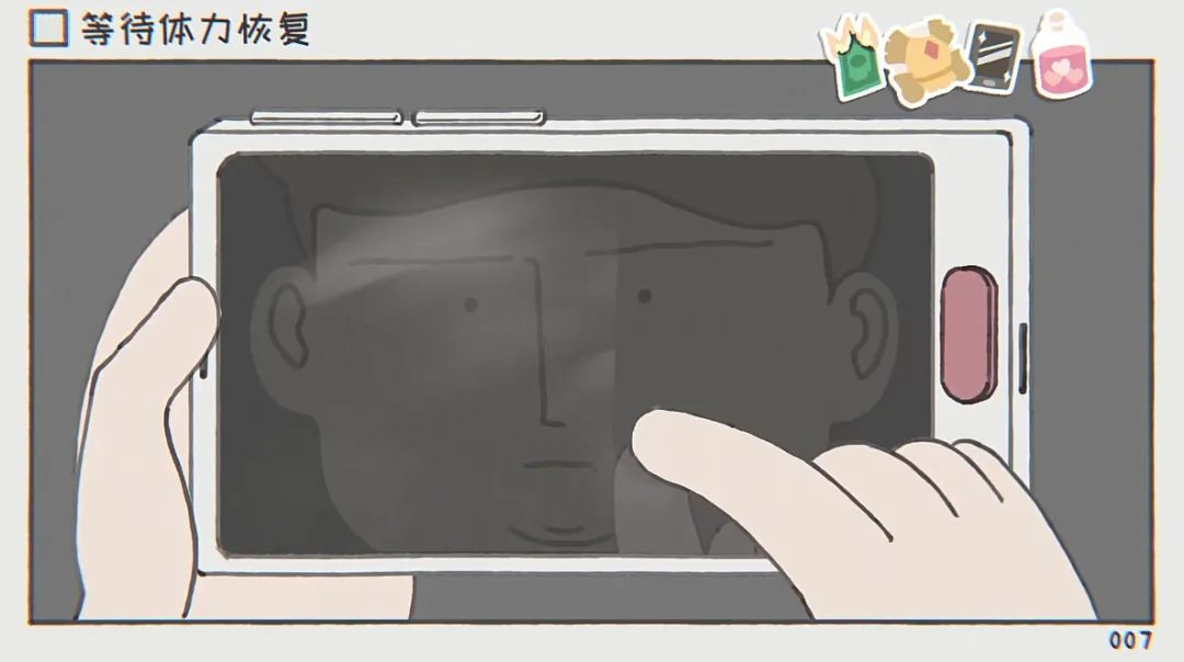 每个游戏玩家,多半都想过自己人生中有多少时间用在了“加载页面”上