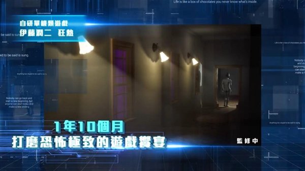 责任编辑：建嘉
