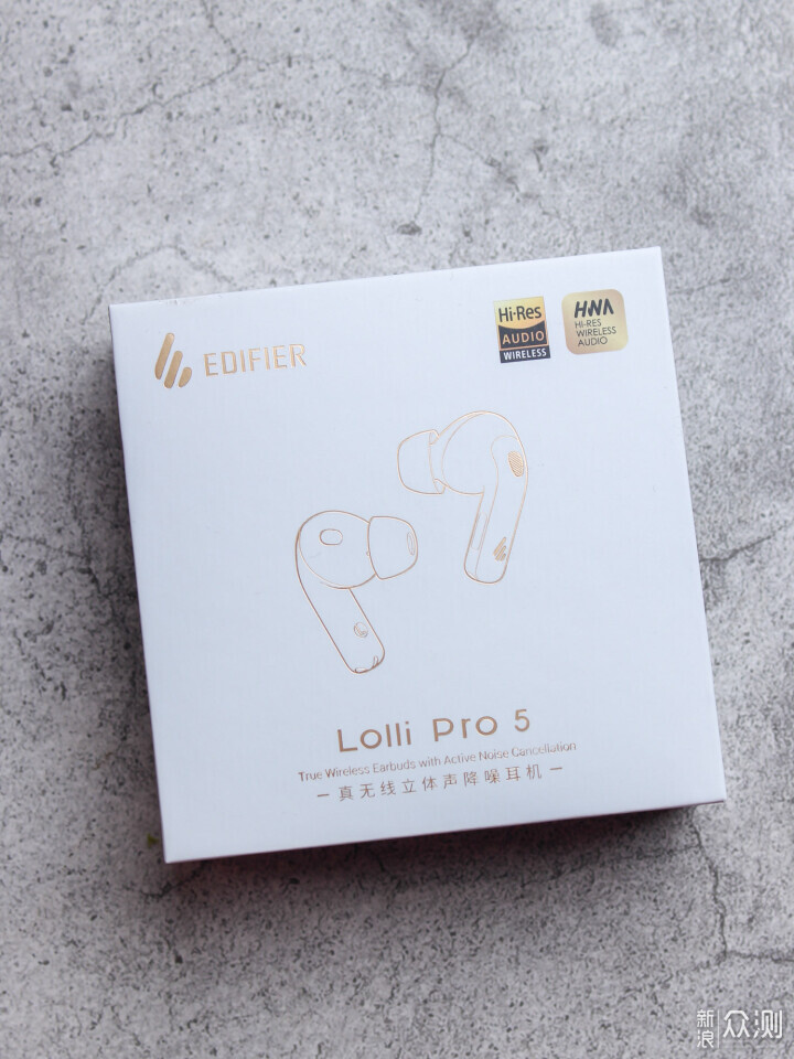 双金标音质配旗舰级降噪！漫步者Lolli Pro5_新浪众测