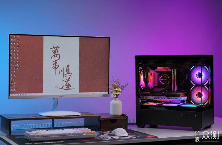 预算8.5K左右，14600KF搭配4070S装机_新浪众测