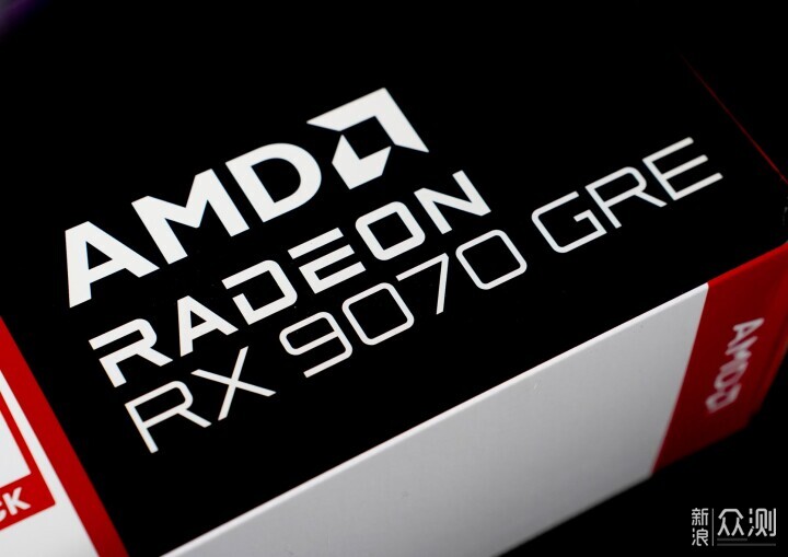 中国特供版显卡,蓝宝石RX 9070 GRE首发评测_新浪众测