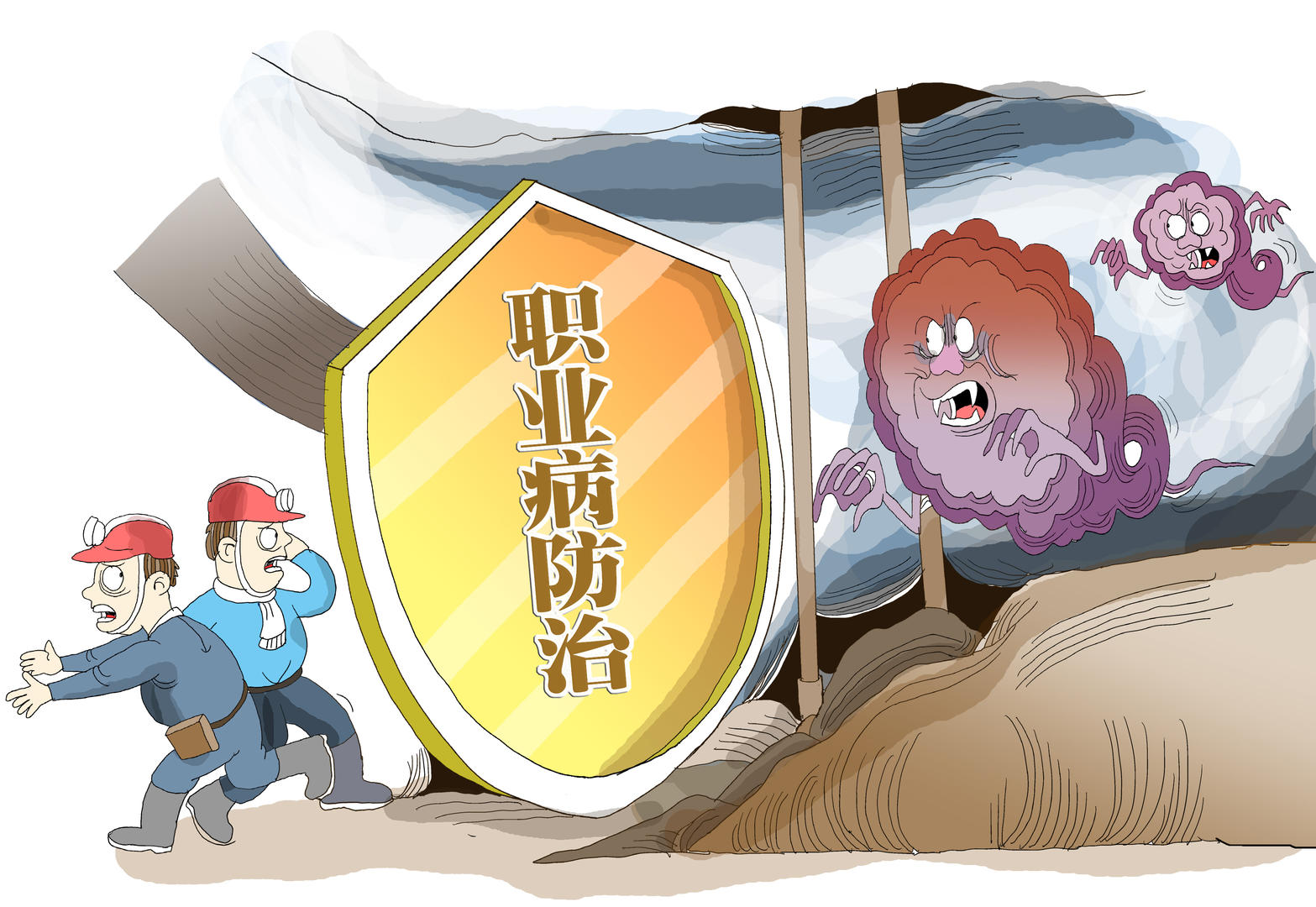 ▲图据IC photo