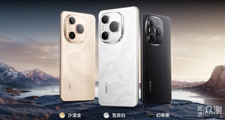 8000mAh大电池？荣耀这款新机续航真的顶了！_新浪众测