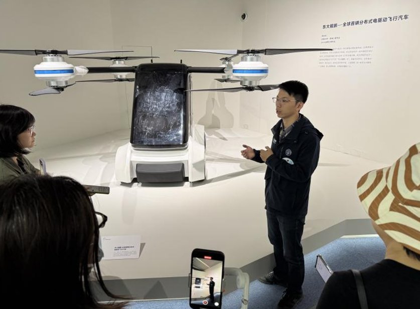 图为展览现场