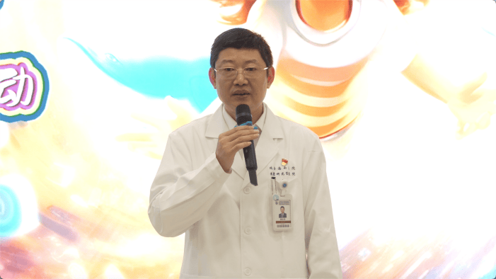 瑞金海南医院的党委书记顾志冬院长