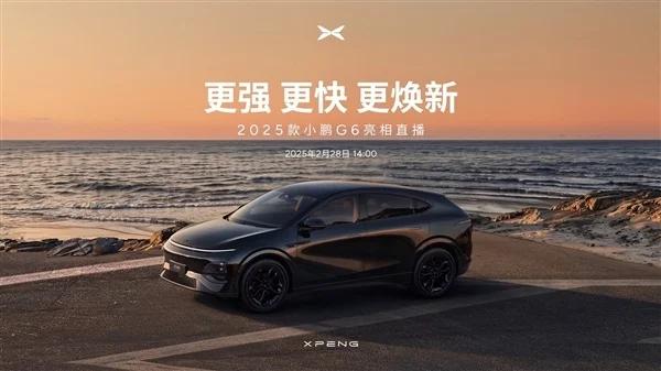 【来源：快科技】