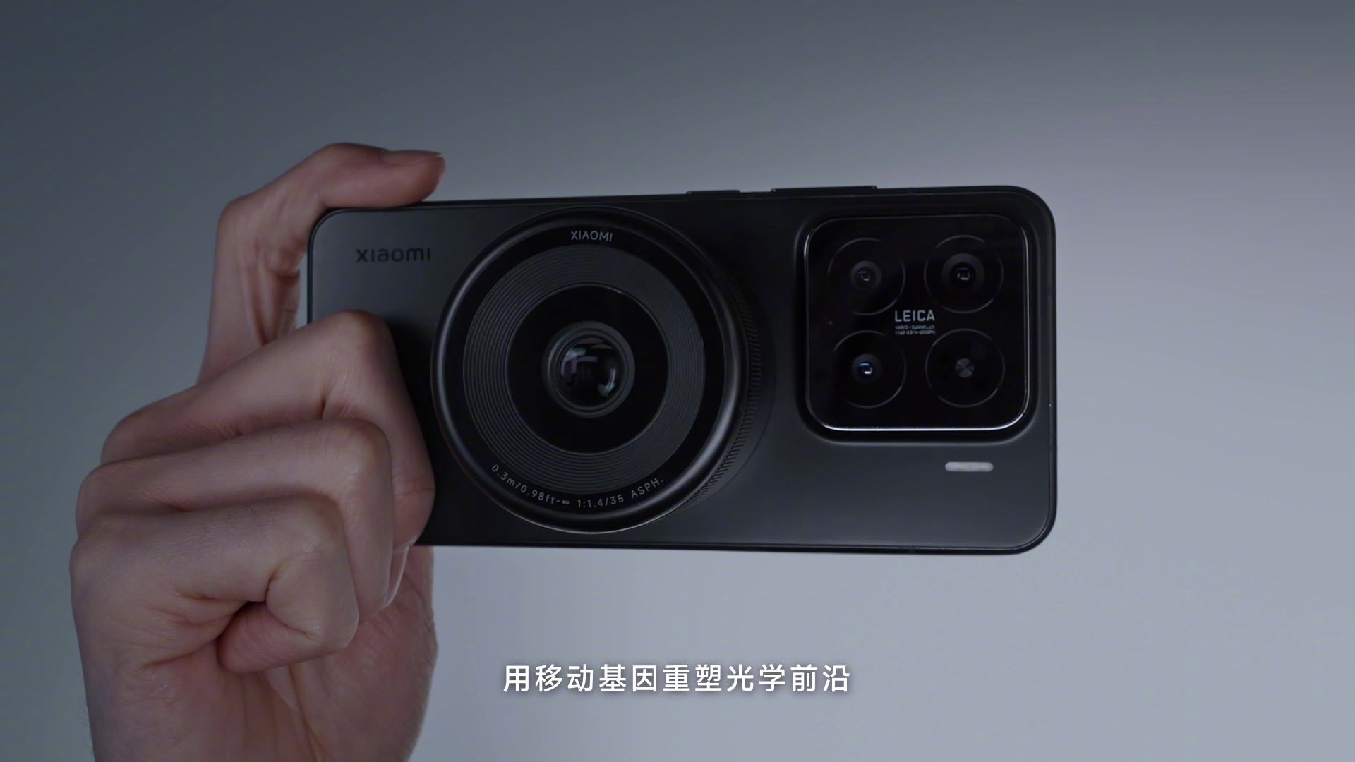 MWC 2025 世界移动通信大会专题
