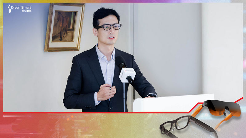 星纪魅族 XR 业务线总经理郭鹏