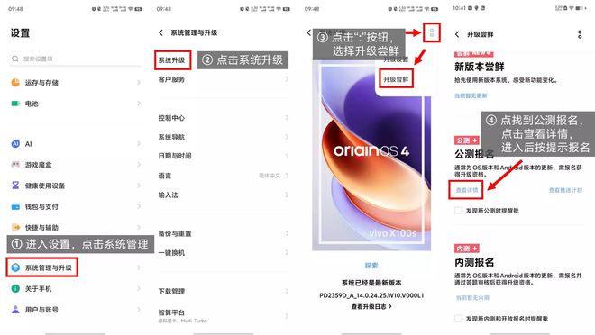 【来源：IT之家】