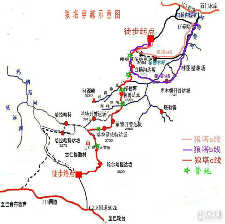 天石鹅铠甲狼塔硬壳,硬壳软做的全场景冲锋衣_新浪众测