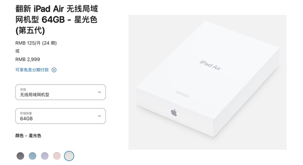 责任编辑：振亭