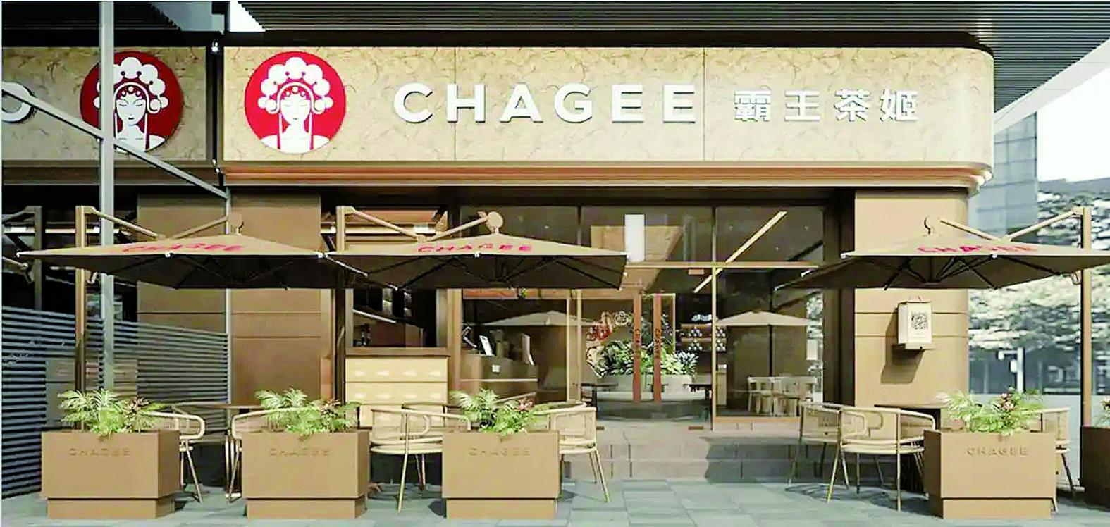 霸王茶姬门店