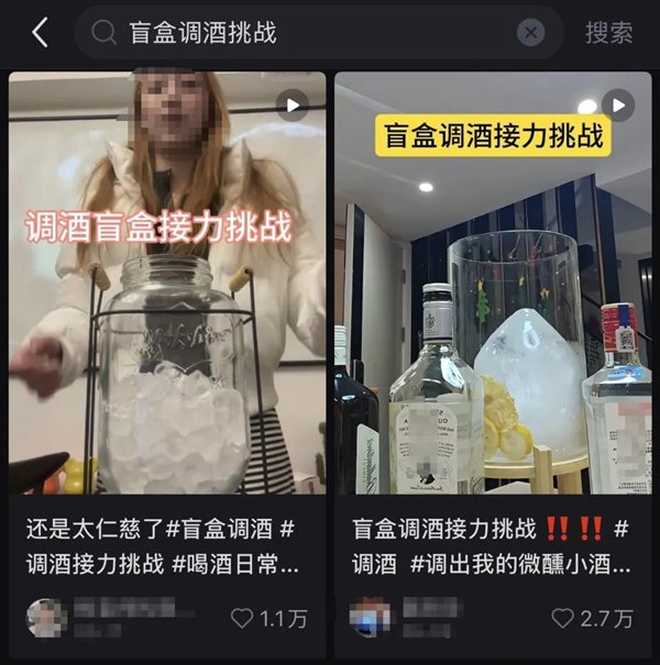 图源：某社交平台