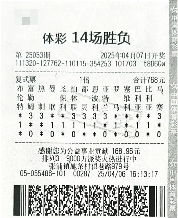 责任编辑：雪花