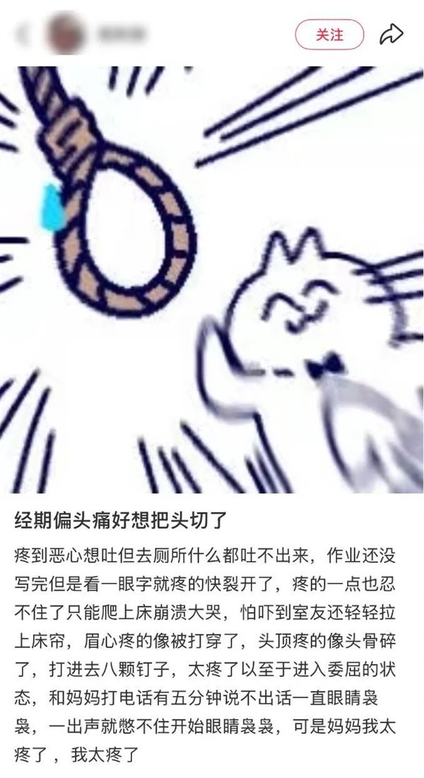 图片来源于网络