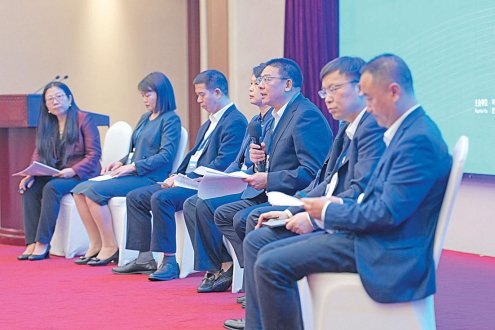  本版图为2025中国知识产权保护高层论坛分论坛一现场