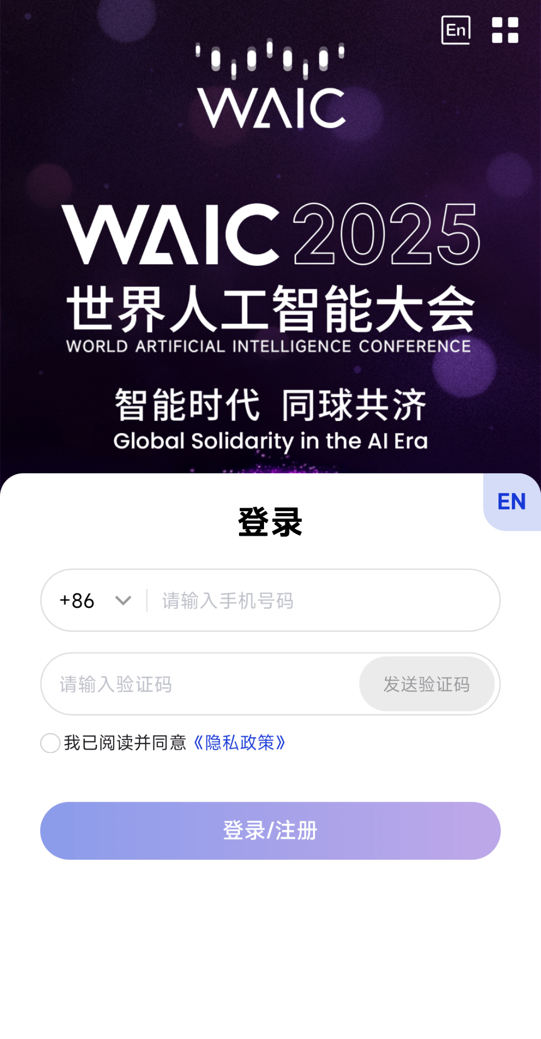 һ鿴עᲽ裩
