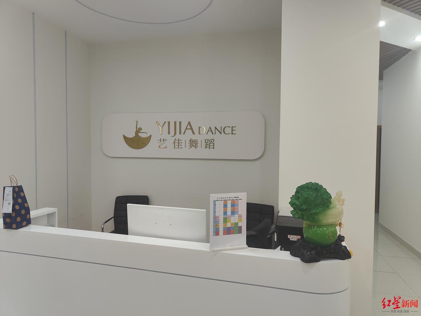 ▲共用通道内设置的前台