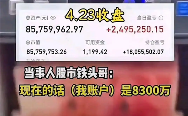 责任编辑:雪花