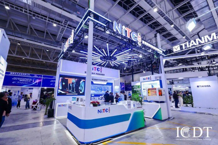 （图片来源：ICDT 2025）