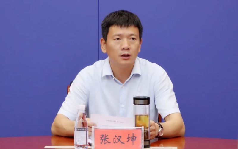 张汉坤(资料图)