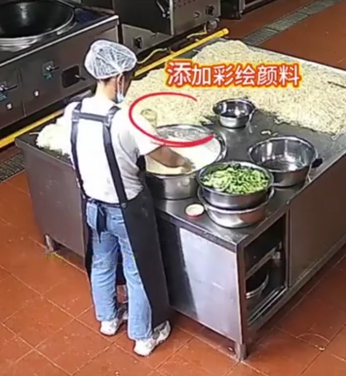 ▲7月8日，甘肃省天水市联合调查组公布了当地幼儿血铅异常问题调查处置情况的通报。图/网络视频截图