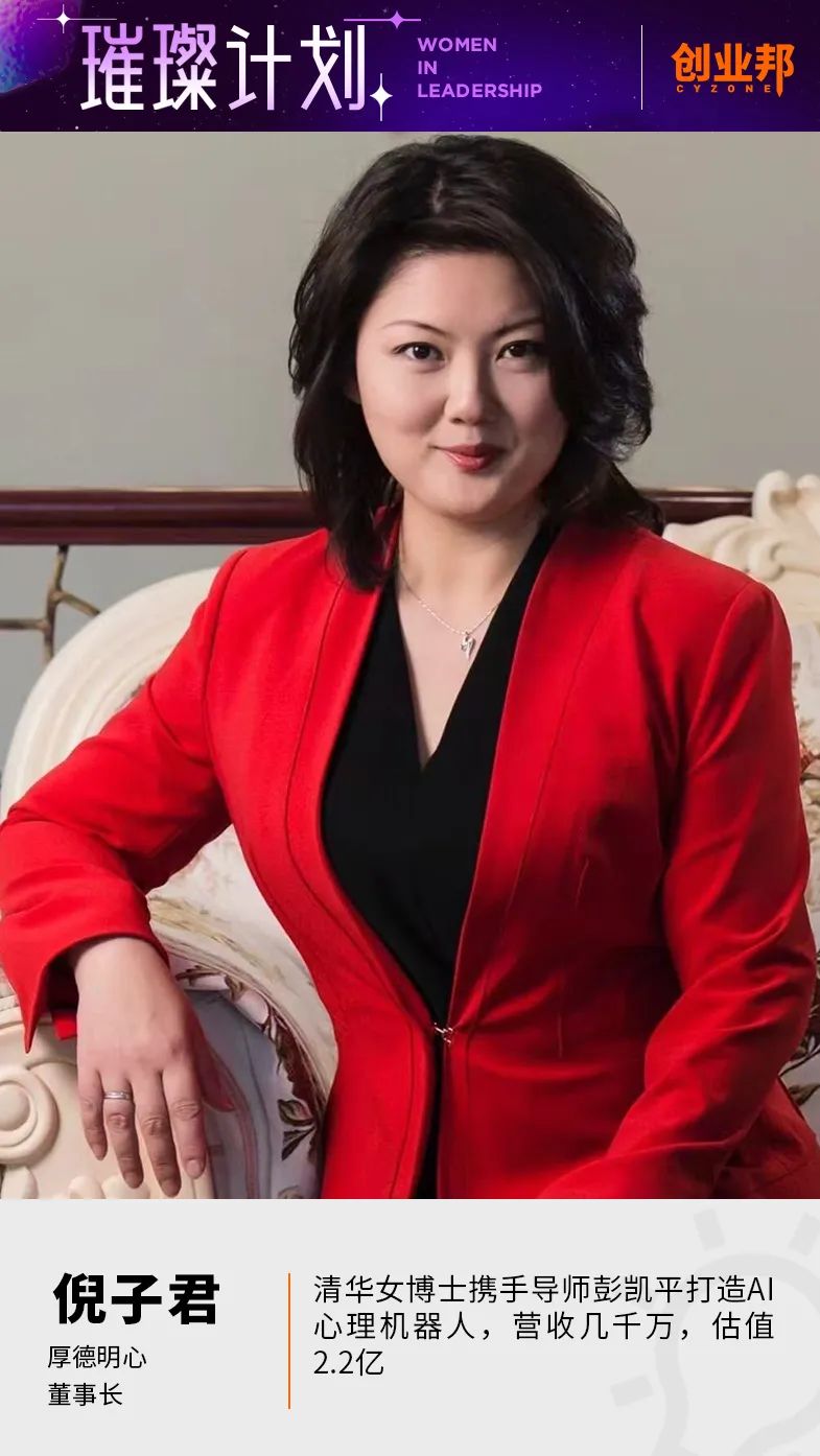 作者丨杨婧雪