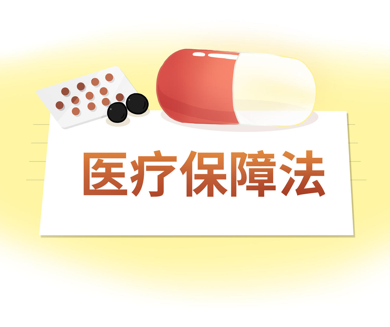 ▲图据视觉中国