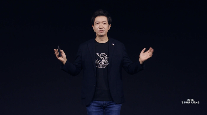 ▲ 飞书 CEO 谢欣